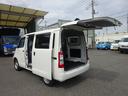 ★令和６年式／ダイハツ／グランマックスカーゴ　★ＧＬグレード／ガソリン車／左右スライドドア　★最大積載量：７５０ｋｇ（２人乗り時）・５００ｋｇ（５人乗り時）★