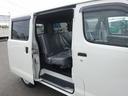 ＧＬ　２人乗り時７５０ｋｇ積載　ＧＬグレード　後列左右スライドドア　ガソリン車　ＡＴ　普通自動車免許対応　衝突回避支援システム　リヤコーナーセンサー（14枚目）