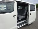 ＧＬ　２人乗り時７５０ｋｇ積載　ＧＬグレード　後列左右スライドドア　ガソリン車　ＡＴ　普通自動車免許対応　衝突回避支援システム　リヤコーナーセンサー（17枚目）