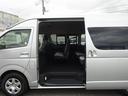 　１４人乗りバス　ＧＬグレード　ワイド　ハイルーフ　スーパーロング　左パワースライドドア　デジタルインナーミラー　ＡＴ車　ディーゼル（14枚目）