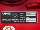 　増トン　４段クレーン付　古河ユニック製　警報仕様　ラジコン付　７．７トン積載　ワイド幅　ベッド付　木製あおり３方開　超ワイド角足アウトリガ　２４０馬力（78枚目）