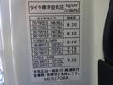 　平ボディ　３．７トン積載　パブコ製　ワイド幅　ベッド付　６．２ｍボディ　木製あおり３方開　床板張り　２４０馬力　リヤリーフサス（74枚目）