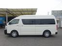 マイクロバス 14人乗り GLグレード ワイド スーパーロング 左パワースライドドア デジタルインナーミラー パノラミックビューモニター AT 軽油(13枚目)