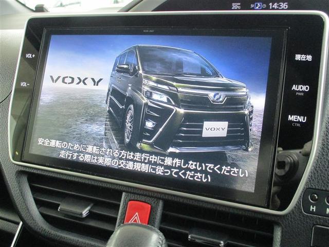 ヴォクシー ＺＳ　煌　衝突回避システム　フルフラットシート　スマートキ－　アルミ　両側自動ドア　記録簿付　バックモニター　ワンオーナ　地デジフルセグ　カーテンエアバック　助手席エアバック　リアクーラー　ＬＥＤヘッド　ＥＴＣ（10枚目）