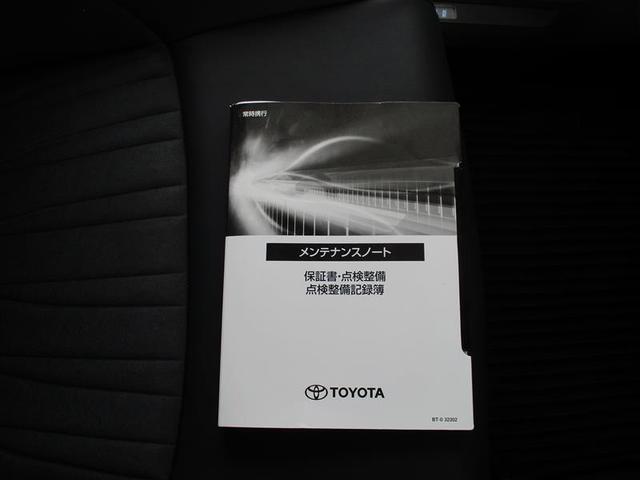 ハリアー Ｇ　Ｂカメ　プリクラッシュ　盗難防止装置　１オーナ　スマートキ　パワ－シ－ト　ドライブレコーダー　アルミ　キーレスエントリー　ＡＣ　横滑防止装置　オートクルーズ　１００Ｖ　ＥＴＣ車載器　ＡＢＳ　ＰＳ　ＴＶ（26枚目）