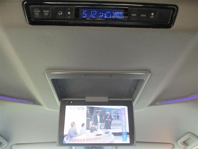 アルファード ２．５Ｓ　Ｃパッケージ　両側電動スライドＤ　地デジ　１オナ車　バックモニタ－　エアロ　スマキー　記録簿有　ＬＥＤヘッドライト　クルコン　ナビ＆ＴＶ　Ｗエアコン　パワーシート　アルミホイール　横滑り防止機能　エアコン　キーレス（15枚目）