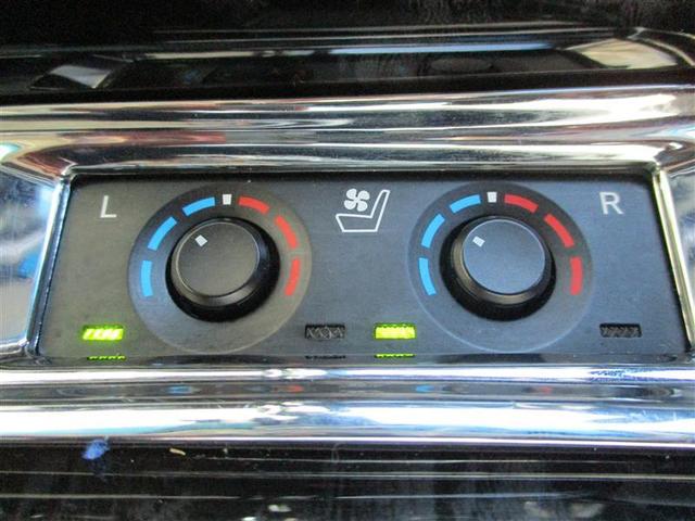 アルファード ２．５Ｓ　Ｃパッケージ　両側電動スライドＤ　地デジ　１オナ車　バックモニタ－　エアロ　スマキー　記録簿有　ＬＥＤヘッドライト　クルコン　ナビ＆ＴＶ　Ｗエアコン　パワーシート　アルミホイール　横滑り防止機能　エアコン　キーレス（21枚目）