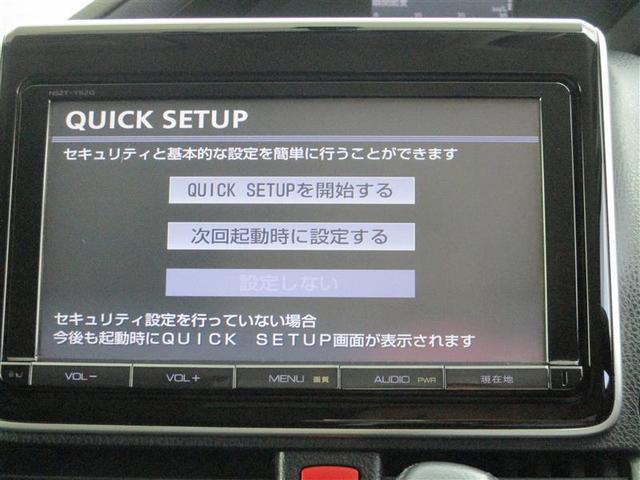 ヴォクシー Ｖ　アルミ　助手席エアバック　両側自動ドア　ＬＥＤヘッドランプ　メモリーナビ　リアエアコン　フルセグ　クルーズコントロール　盗難防止システム　ＥＴＣ　スマキー　ＤＶＤ再生可　３列シート　オートエアコン（15枚目）
