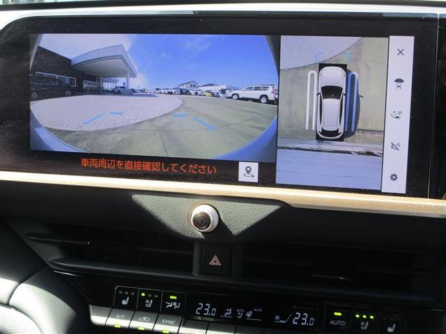 クラウンスポーツ Ｚ　ムーンルーフ　ＡＷＤ　フルセグテレビ　１オーナー　ＥＴＣ車載器　ＴＶナビ　クルコン　横滑り防止装置　エアバッグ　本革　ミュージックプレイヤー接続可　メモリナビ　ドラレコ　キーレス　盗難防止装置　ＡＢＳ（15枚目）