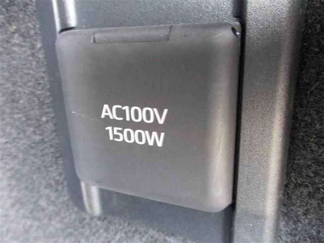 クラウンスポーツ Ｚ　ムーンルーフ　ＡＷＤ　フルセグテレビ　１オーナー　ＥＴＣ車載器　ＴＶナビ　クルコン　横滑り防止装置　エアバッグ　本革　ミュージックプレイヤー接続可　メモリナビ　ドラレコ　キーレス　盗難防止装置　ＡＢＳ（22枚目）