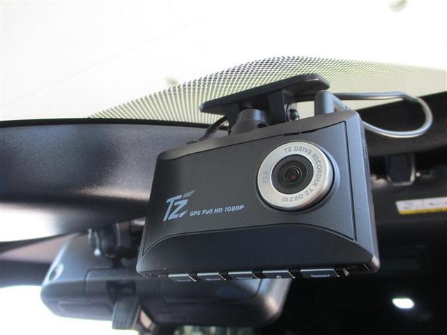 ヴォクシー ハイブリッドＳ－Ｚ　パワーウィンドウ　ＤＶＤ再生機能　インテリキー　横滑防止装置　地デジＴＶ　アクティブクルーズコントロール　１オナ　フルオートエアコン　リアカメラ　エアバッグ　ＡＢＳ　１００Ｖ充電　ナビＴＶ　ＷＡＣ（30枚目）