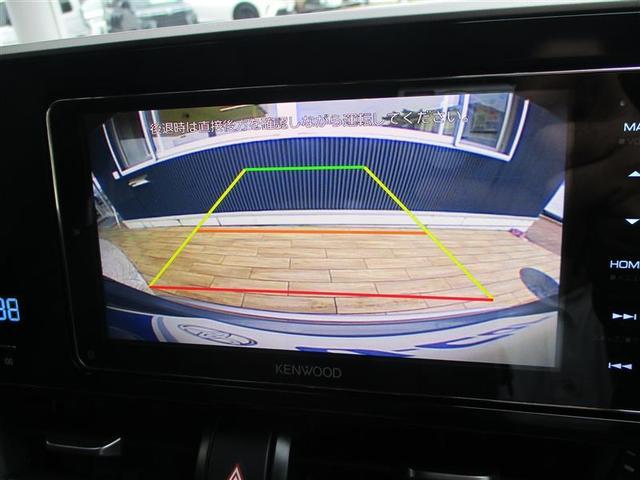 Ｃ－ＨＲ Ｇ　ハーフ革　ＴＳＳ　ワンオナ　ＤＶＤ再生可　定期点検記録簿　バックモニタ　イモビライザー　ナビ＆ＴＶ　ＥＴＣ付　キーフリーシステム　スマキー　横滑り防止機能　クルーズＣ　エアバッグ　アルミ　ＡＵＸ端子（11枚目）