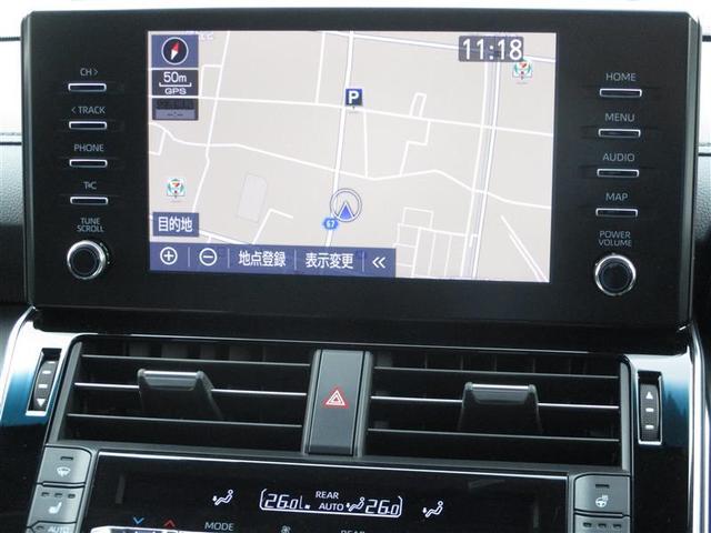 ランドクルーザー ＺＸ　記録簿　プリクラッシュセーフティ　１オーナ　ＥＴＣ　クルーズコントロール　ムーンルーフ　ＬＥＤヘッドライト　ミュージックプレイヤー接続可　ドラレコ　スマートキー　キーレス　メモリーナビ　４ＷＤ　本革（15枚目）