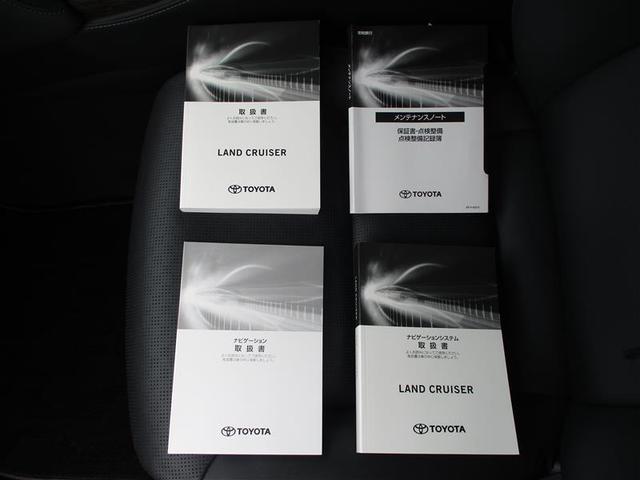 ランドクルーザー ＺＸ　記録簿　プリクラッシュセーフティ　１オーナ　ＥＴＣ　クルーズコントロール　ムーンルーフ　ＬＥＤヘッドライト　ミュージックプレイヤー接続可　ドラレコ　スマートキー　キーレス　メモリーナビ　４ＷＤ　本革（30枚目）