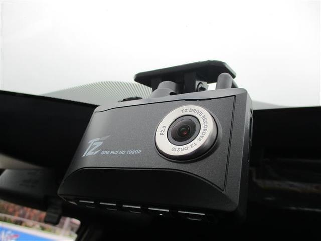 ヴォクシー ZS 煌II スマートキー・プッシュスタート バックガイドモニター セキュリティアラーム ETC車載器 地デジテレビ 記録簿付き VSC LEDライト 助手席エアバック キーレスエントリー AC パワステ SRS(28枚目)