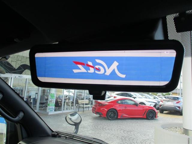 ハイエースバン スーパーGL ダークプライムII 衝突回避システム 運転席助手席エアバック 寒冷地 ESC ドライブレコーダー付 スマートエントリー LEDライト 地デジ エアコン パワーウィンドウ エアバック ワンオーナー車 キーレスエントリー(21枚目)