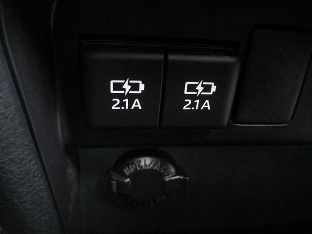 ヴォクシー ZS 地デジ 盗難防止システム オートエアコン ダブルエアバッグ DVD再生可 LEDヘッドライト キーレスエントリー メモリーナビ オートクルーズ ナビTV AUX 3列シート リアオートエアコン PW(21枚目)