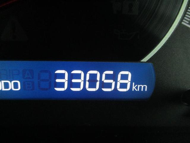 ヴォクシー ZS 地デジ 盗難防止システム オートエアコン ダブルエアバッグ DVD再生可 LEDヘッドライト キーレスエントリー メモリーナビ オートクルーズ ナビTV AUX 3列シート リアオートエアコン PW(23枚目)