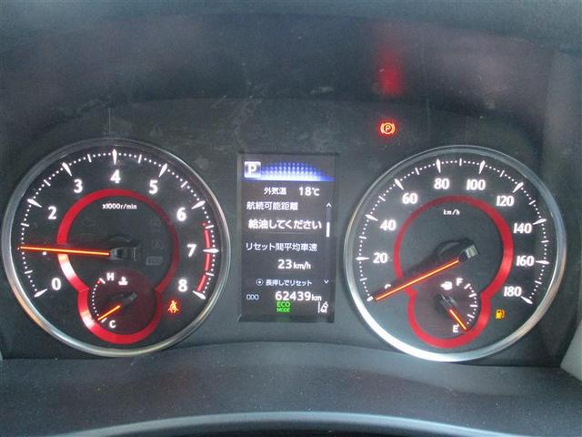 アルファード 2.5S タイプゴールド イモビ バックモニタ- LEDランプ 1オーナー車 WSR リアオートエアコン 点検記録簿 エアコン DVDプレーヤー 横滑防止装置 AC100V電源 アルミ パワーウィンドウ メディアプレイヤー接続(10枚目)