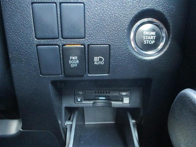 アルファード 2.5S タイプゴールド イモビ バックモニタ- LEDランプ 1オーナー車 WSR リアオートエアコン 点検記録簿 エアコン DVDプレーヤー 横滑防止装置 AC100V電源 アルミ パワーウィンドウ メディアプレイヤー接続(12枚目)