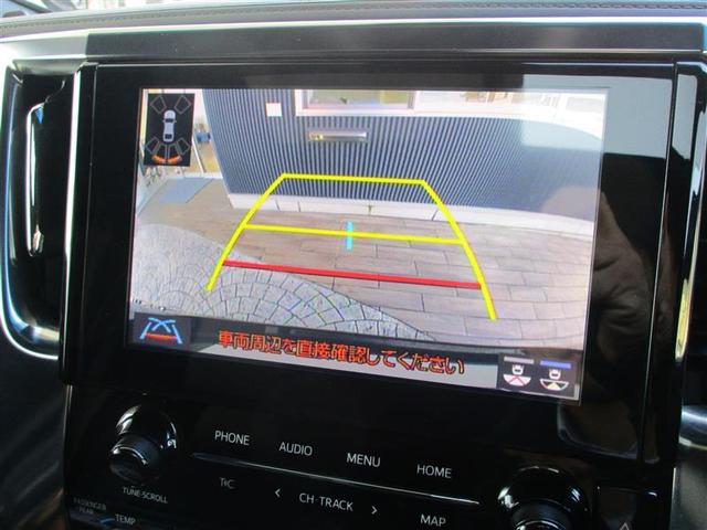 アルファード 2.5S タイプゴールド イモビ バックモニタ- LEDランプ 1オーナー車 WSR リアオートエアコン 点検記録簿 エアコン DVDプレーヤー 横滑防止装置 AC100V電源 アルミ パワーウィンドウ メディアプレイヤー接続(16枚目)