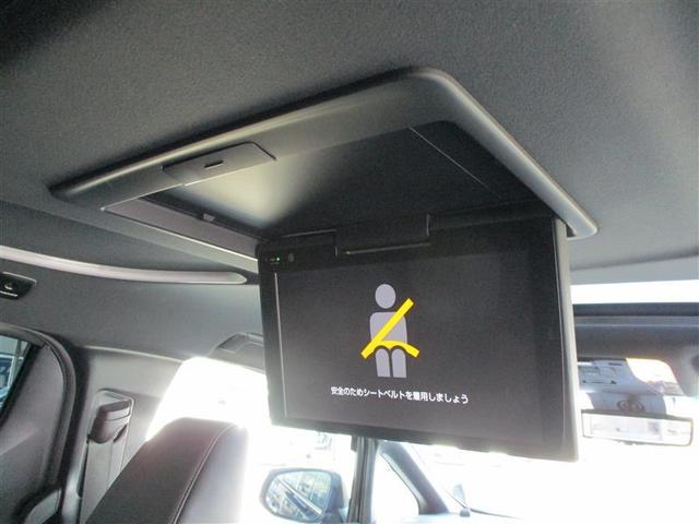 アルファード 2.5S タイプゴールド イモビ バックモニタ- LEDランプ 1オーナー車 WSR リアオートエアコン 点検記録簿 エアコン DVDプレーヤー 横滑防止装置 AC100V電源 アルミ パワーウィンドウ メディアプレイヤー接続(19枚目)