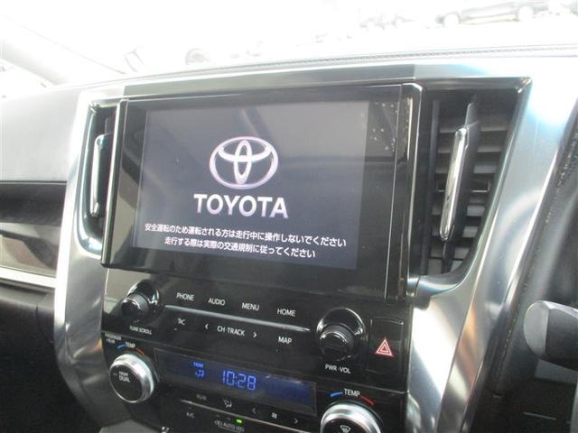 アルファード 2.5S Cパッケージ 両電動ドア Bモニタ 地デジ 1オーナー 定期点検記録簿 DVD再生可能 パノラマルーフ リアオートエアコン ナビテレビ 横滑り防止 クルコン AC100V電源 セキュリティ ETC車載器 エアコン(10枚目)