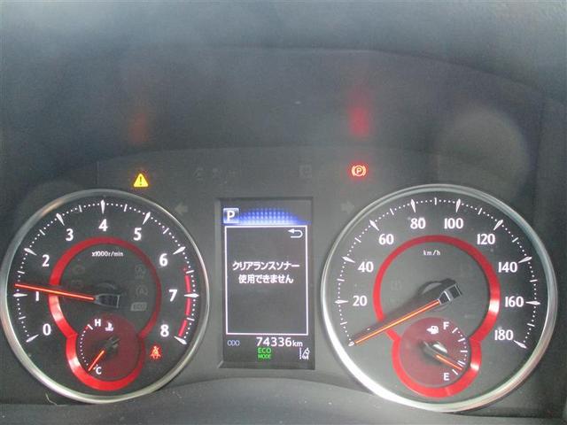 アルファード 2.5S Cパッケージ 両電動ドア Bモニタ 地デジ 1オーナー 定期点検記録簿 DVD再生可能 パノラマルーフ リアオートエアコン ナビテレビ 横滑り防止 クルコン AC100V電源 セキュリティ ETC車載器 エアコン(11枚目)