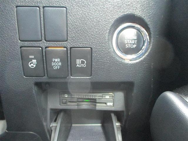 アルファード 2.5S Cパッケージ 両電動ドア Bモニタ 地デジ 1オーナー 定期点検記録簿 DVD再生可能 パノラマルーフ リアオートエアコン ナビテレビ 横滑り防止 クルコン AC100V電源 セキュリティ ETC車載器 エアコン(12枚目)