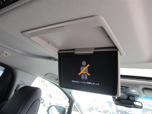 アルファード 2.5S Cパッケージ 両電動ドア Bモニタ 地デジ 1オーナー 定期点検記録簿 DVD再生可能 パノラマルーフ リアオートエアコン ナビテレビ 横滑り防止 クルコン AC100V電源 セキュリティ ETC車載器 エアコン(18枚目)