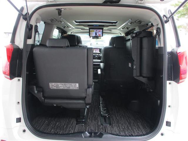 アルファード 2.5S Cパッケージ 両電動ドア Bモニタ 地デジ 1オーナー 定期点検記録簿 DVD再生可能 パノラマルーフ リアオートエアコン ナビテレビ 横滑り防止 クルコン AC100V電源 セキュリティ ETC車載器 エアコン(22枚目)