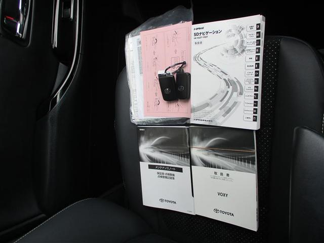 ヴォクシー ZS 煌III プリクラッシュ スマートキ アイスト DVD再生機能 記録簿付き 横滑り防止装置 ナビTV アルミ 三列シート WAC 盗難防止 オートエアコン キーレス ETC装備 パワステ メモリナビ クルコン(15枚目)
