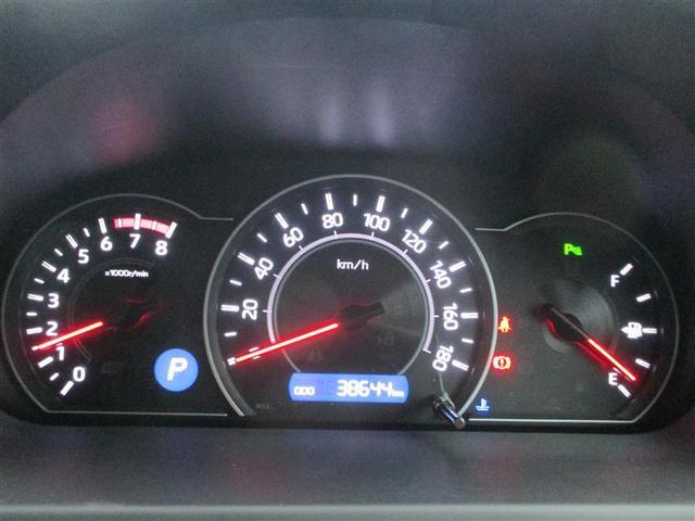 ヴォクシー ＺＳ　両電動スライドドア　地デジ　盗難防止システム　オートエアコン　ダブルエアバッグ　ＤＶＤ再生可　ドライブレコーダー　ＥＴＣ　ＬＥＤヘッドライト　キーレスエントリー　メモリーナビ　オートクルーズ　ナビＴＶ（10枚目）