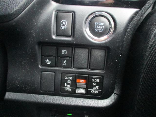 ヴォクシー ＺＳ　両電動スライドドア　地デジ　盗難防止システム　オートエアコン　ダブルエアバッグ　ＤＶＤ再生可　ドライブレコーダー　ＥＴＣ　ＬＥＤヘッドライト　キーレスエントリー　メモリーナビ　オートクルーズ　ナビＴＶ（11枚目）