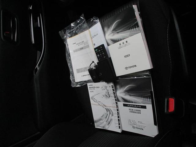 ヴォクシー ＺＳ　両電動スライドドア　地デジ　盗難防止システム　オートエアコン　ダブルエアバッグ　ＤＶＤ再生可　ドライブレコーダー　ＥＴＣ　ＬＥＤヘッドライト　キーレスエントリー　メモリーナビ　オートクルーズ　ナビＴＶ（16枚目）