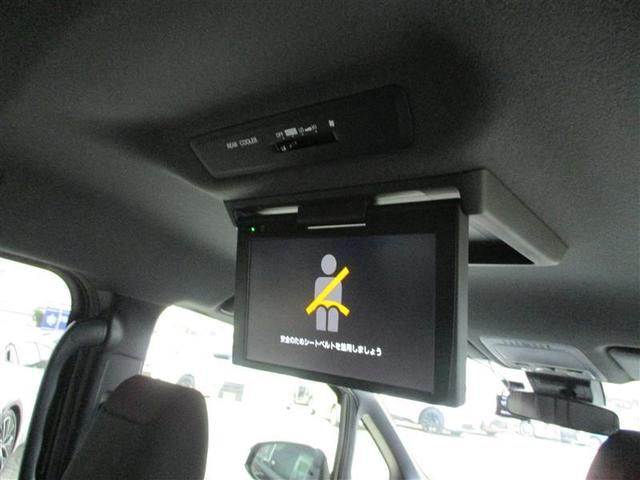 ヴォクシー ＺＳ　両電動スライドドア　地デジ　盗難防止システム　オートエアコン　ダブルエアバッグ　ＤＶＤ再生可　ドライブレコーダー　ＥＴＣ　ＬＥＤヘッドライト　キーレスエントリー　メモリーナビ　オートクルーズ　ナビＴＶ（17枚目）