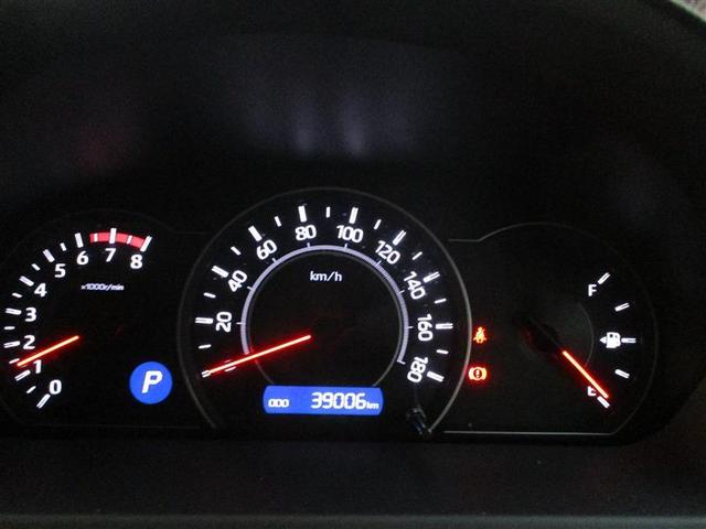 ヴォクシー ZS 煌 地上デジタル TSS 両側パワードア アイドリングストップ車 パワーウィンド 横滑防止 1オーナ 整備記録簿 DVD可 盗難防止装置 スマートエントリー Bカメラ LEDヘッドライト メモリーナビ(10枚目)