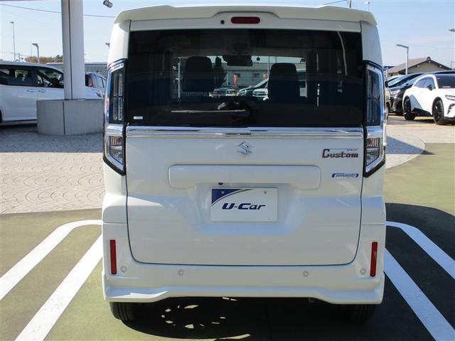 自動車保険も取り扱っております。無料の証券診断も行っておりますので、お気軽にスタッフまでご相談下さい。