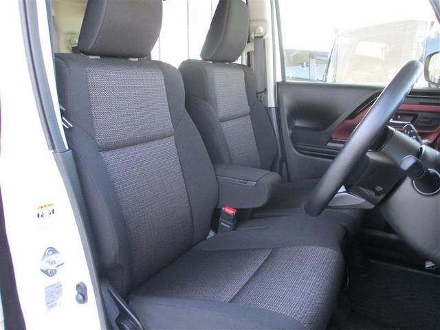 肘掛け付きのベンチシートでゆったり快適