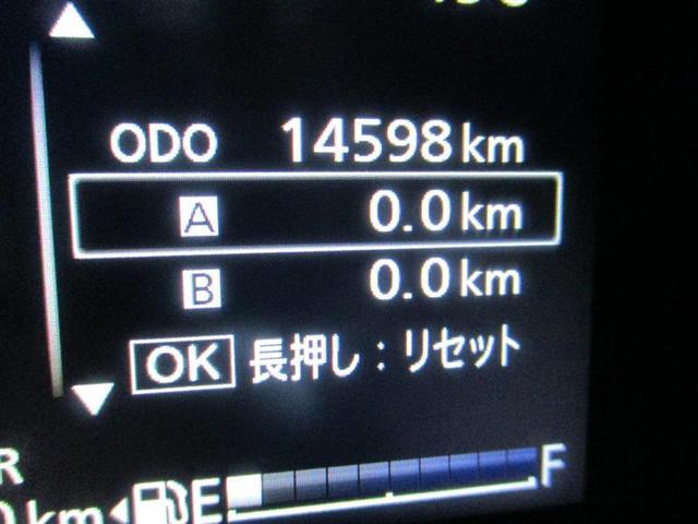 撮影時の走行距離数です。