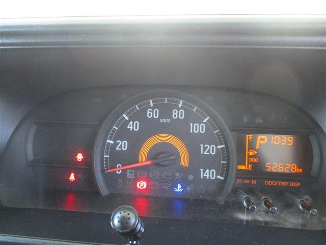 ピクシスバン クルーズターボ　ＳＡＩＩＩ　衝突軽減ブレーキ　パワーステアリング　ＬＥＤヘッドライト　フルセグテレビ　キーレス　ワンオーナー　ＥＴＣ　ドライブレコーダー　ナビ＆ＴＶ　記録簿　メモリーナビ　パワーウインドウ　エアコン　ＤＶＤ再生（10枚目）