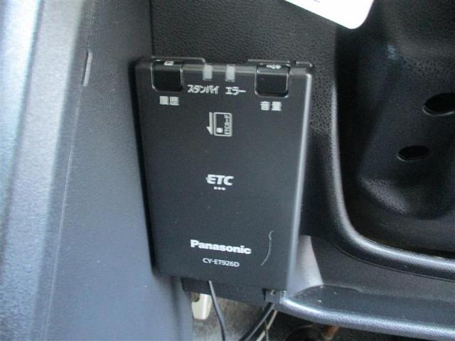 ピクシスバン クルーズターボ　ＳＡＩＩＩ　衝突軽減ブレーキ　パワーステアリング　ＬＥＤヘッドライト　フルセグテレビ　キーレス　ワンオーナー　ＥＴＣ　ドライブレコーダー　ナビ＆ＴＶ　記録簿　メモリーナビ　パワーウインドウ　エアコン　ＤＶＤ再生（11枚目）