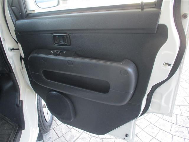 ピクシスバン クルーズターボ　ＳＡＩＩＩ　衝突軽減ブレーキ　パワーステアリング　ＬＥＤヘッドライト　フルセグテレビ　キーレス　ワンオーナー　ＥＴＣ　ドライブレコーダー　ナビ＆ＴＶ　記録簿　メモリーナビ　パワーウインドウ　エアコン　ＤＶＤ再生（16枚目）