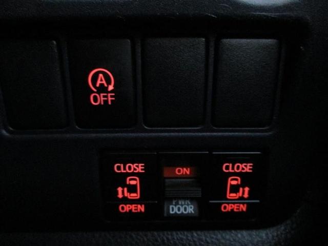 ヴォクシー ZS 煌 地上デジタル 両側パワードア アイドリングストップ車 パワーウィンド 横滑防止 整備記録簿 DVD可 フルフラットシート 盗難防止装置 スマートエントリー Bカメラ AUX LEDヘッドライト ETC(21枚目)