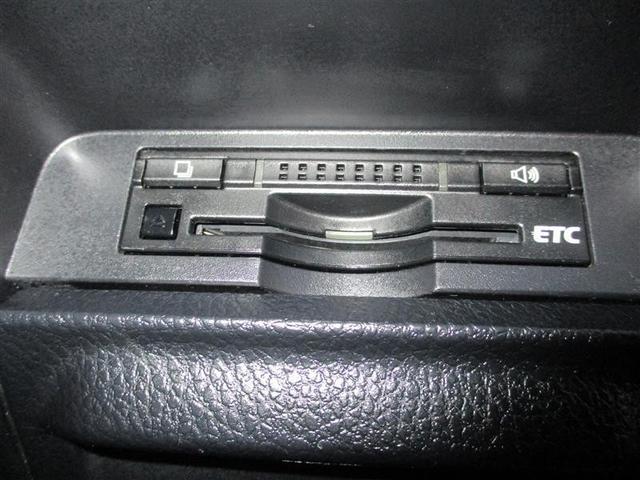 ヴォクシー ZS 煌 地上デジタル 両側パワードア アイドリングストップ車 パワーウィンド 横滑防止 整備記録簿 DVD可 フルフラットシート 盗難防止装置 スマートエントリー Bカメラ AUX LEDヘッドライト ETC(22枚目)