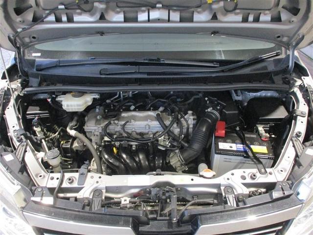 ヴォクシー ZS 煌 地上デジタル 両側パワードア アイドリングストップ車 パワーウィンド 横滑防止 整備記録簿 DVD可 フルフラットシート 盗難防止装置 スマートエントリー Bカメラ AUX LEDヘッドライト ETC(29枚目)