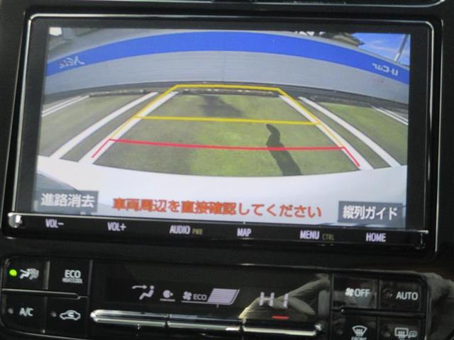 プリウス Ａプレミアム　ツーリングセレクション　エアロ　横滑り防止機能　皮シート　運転席パワーシート　エアコン　１オナ　パワーウィンドウ　ナビ＆ＴＶ　ＬＥＤライト　盗難防止装置　スマートキー＆プッシュスタート　キーレス　ＥＴＣ　ドライブレコーダー（15枚目）