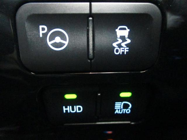 プリウス Ａプレミアム　ツーリングセレクション　エアロ　横滑り防止機能　皮シート　運転席パワーシート　エアコン　１オナ　パワーウィンドウ　ナビ＆ＴＶ　ＬＥＤライト　盗難防止装置　スマートキー＆プッシュスタート　キーレス　ＥＴＣ　ドライブレコーダー（18枚目）