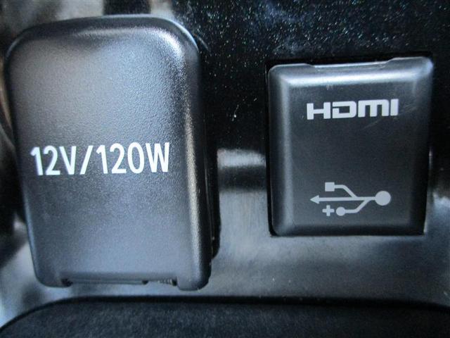 プリウス Ａプレミアム　ツーリングセレクション　エアロ　横滑り防止機能　皮シート　運転席パワーシート　エアコン　１オナ　パワーウィンドウ　ナビ＆ＴＶ　ＬＥＤライト　盗難防止装置　スマートキー＆プッシュスタート　キーレス　ＥＴＣ　ドライブレコーダー（22枚目）