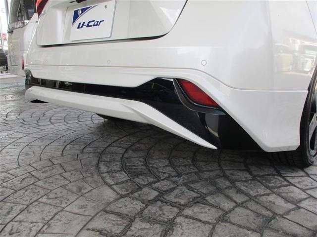 プリウス Ａプレミアム　ツーリングセレクション　エアロ　横滑り防止機能　皮シート　運転席パワーシート　エアコン　１オナ　パワーウィンドウ　ナビ＆ＴＶ　ＬＥＤライト　盗難防止装置　スマートキー＆プッシュスタート　キーレス　ＥＴＣ　ドライブレコーダー（26枚目）